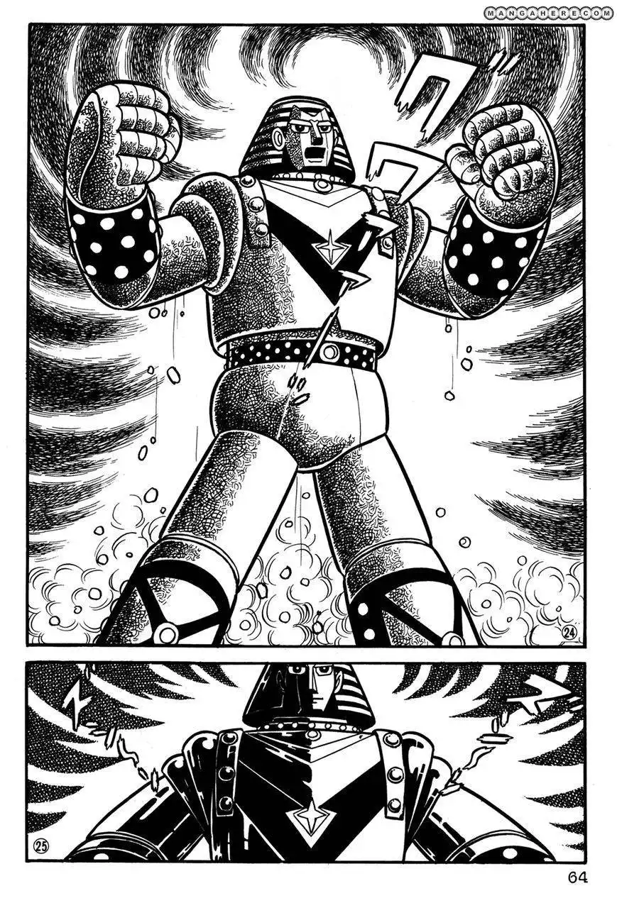 Giant Robo: The Day the Earth Burned Chapter 20 65